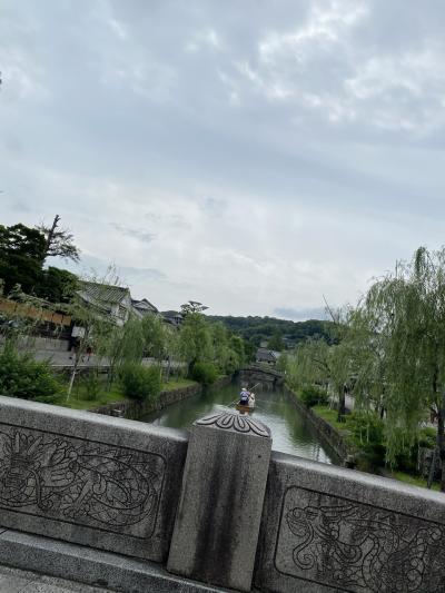 電気自動車の旅　No.4 岡山県