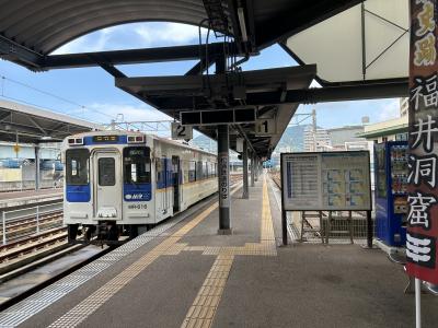 九州乗り鉄＆鉄印の旅（１）