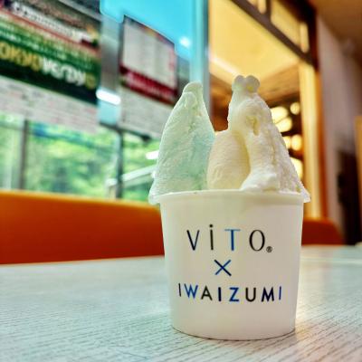 【ガチャタマ渡しに岩手まで】花巻・盛岡・龍泉洞・浄土ヶ浜に一関で世界遺産 ぐるりドライブ満喫の旅