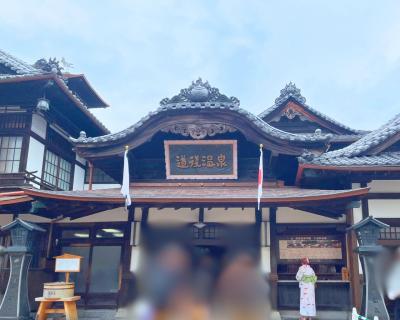 5年半の修復工事が終了！ 全館営業を再開した道後温泉本館へ ①
