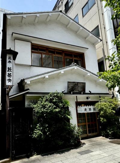 2024 文月　エンコちょいブラ!