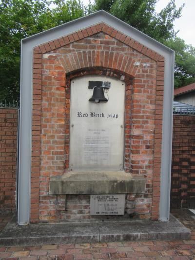 2024年7月　今年の家族旅行は高速バスに揺られて赤レンガパークのある舞鶴へ（前編）