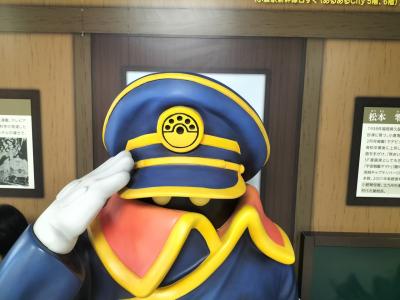 日本八大天狗の英彦山登ってきました