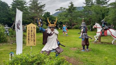 岐阜県 関ヶ原合戦定食・関ケ原古戦場 ～ 関ケ原ウォーランド（公共交通機関のみ）