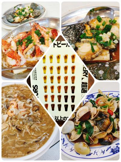 台北から九份・高雄で食べ歩き その６「高雄 西子湾：旗津島」