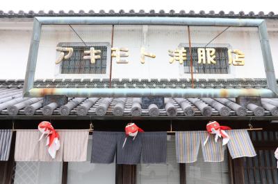 ２７回目の結婚記念日旅行1泊２日【後編】～金魚ちょうちんが揺れる柳井と「いろり山賊」でランチ～