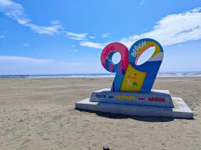 サーファーの聖地 - 千葉・九十九里 - 1泊2日 ひとり旅 Day2