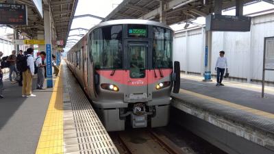 茶屋町駅前でラーメン食し、うららで児島へ