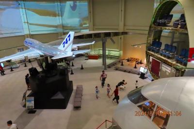 2024 成田空港周辺観光 ②2度目の訪問『航空科学博物館』