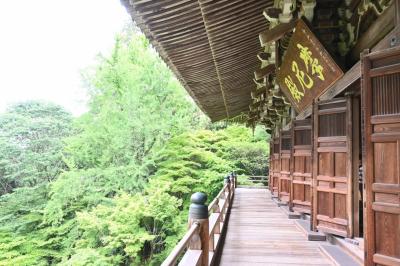2024初夏　貸切USJと姫路城・書写山圓教寺・有馬温泉の兵庫巡り