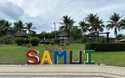 タイ全土が雨期のこの時期、30年以上ぶりに「コ・サムイ」に行ってみた...の記（サムイ国際空港ターミナル編／タイランド）