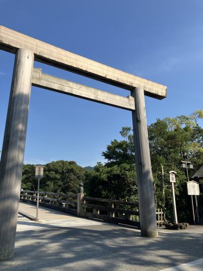 2024夏　伊勢と奈良(前編)