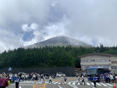 富士山登山