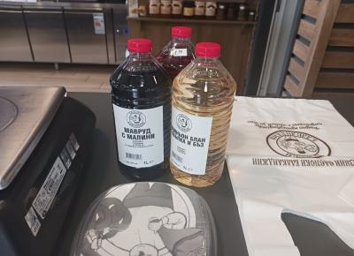 バルカン半島をバスでほぼ一周してきた旅　#８　ブルガリア　ヴェリコ・タルノヴォ中編