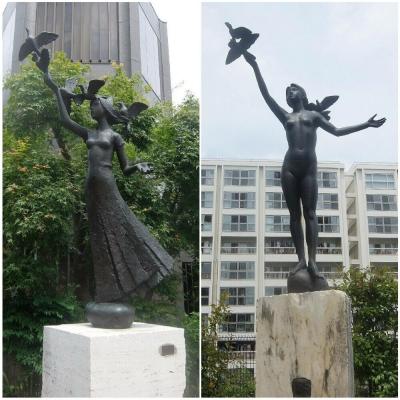 田中坦三 石彫 現代アート ストーンマーク 美術品 彫刻 オブジェ 田中坦三 石彫 現代アート ストーンマーク 美術品 彫刻 オブジェ