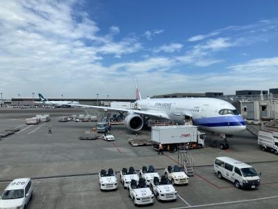 チャイナエアラインで行くぜ！成田→台北