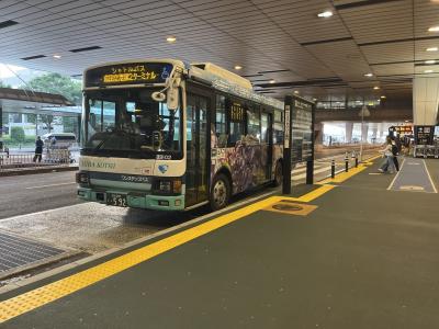 気軽にバス旅～空港シャトルで行く多古の旅～