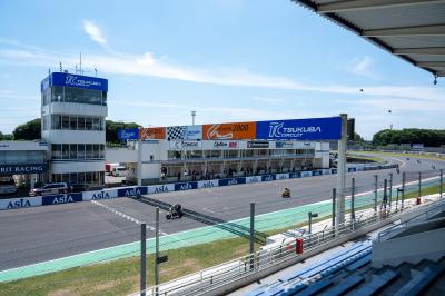 全日本ロードレース選手権 第4戦／筑波マイスター・トロフィー