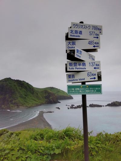 雨の佐渡から新潟へ  前編