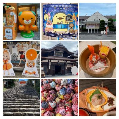 2024/7 10年ぶり、松山・道後温泉日帰りの旅