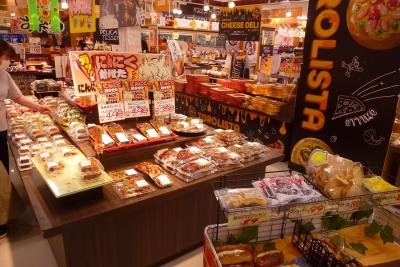 宮崎ナナイロからホテルＪＡＬシティ宮崎へ移動編＝宮崎神宮参拝＆JAL搭乗目的 宮崎市１泊旅＝