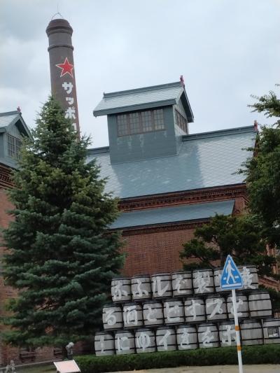 サッポロビール園