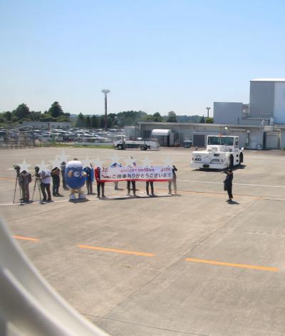 ヒコーキ沼にハマる1日@FDA就航15周年記念フライトで行く「鹿児島タッチ」前編