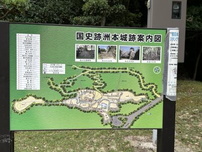 久しぶりの淡路島（3/3）