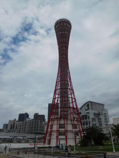 1泊2日 神戸弾丸旅行 2024