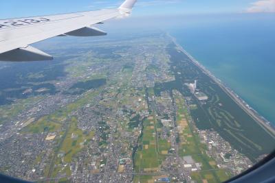 JAL3630（J-AIR運航）宮崎～福岡 搭乗編＝宮崎神宮参拝＆JAL搭乗目的 宮崎市１泊旅＝
