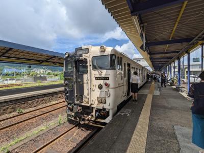 ゆふいんの森・たまて箱九州縦断の旅