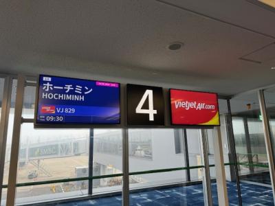 2024年7月 子連れホーチミン なんちゃってバックパッカーの旅①