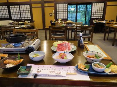 ファームも堪能、真夏の那須どうぶつ王国遠征（２）前泊編：初めて泊まった芦野温泉ホテルは昭和レトロで極上な温泉と日替わり御膳料理の夕食・朝食