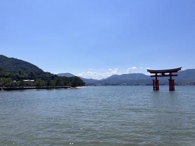日帰り宮島