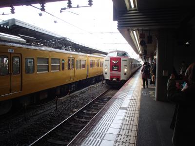 『みずほ』＆『やくも』に乗っていざ松江へ◆西日本グリーンきっぷで行く松江・出雲の旅≪その１≫