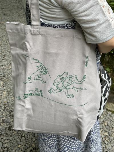 奥方のお供で夏の京都へ(18) 奥方、"鳥獣戯画" で有名な "高山寺" でトートバッグをお買い上げ！