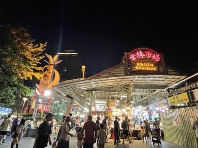 初めての台北旅行1日目