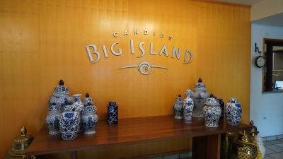 24年6月ハワイ旅行③　２日目　定番のビッグアイランドキャンデーズでの買い物とヒロでの食事