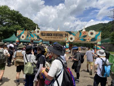 初参加フジロック2024 1日目 夫婦二人珍道中