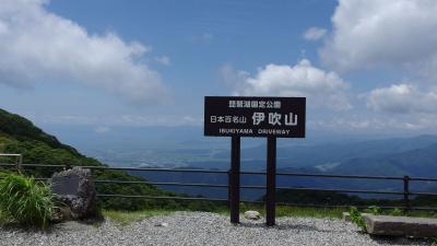 365 8度目の伊吹山