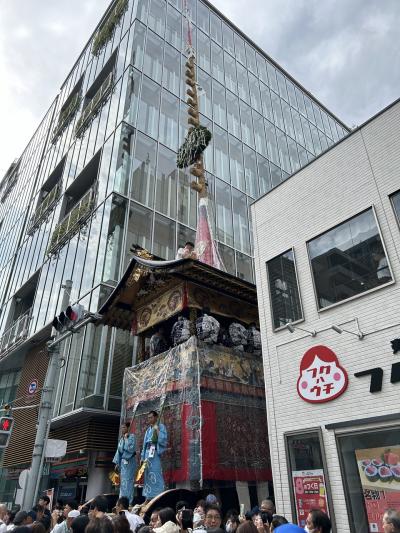 奥方のお供で夏の京都へ(20) 2024年祇園祭　"菊水鉾" の "曳き初め" に遭遇、"コンコンチキチン" 聞けました！