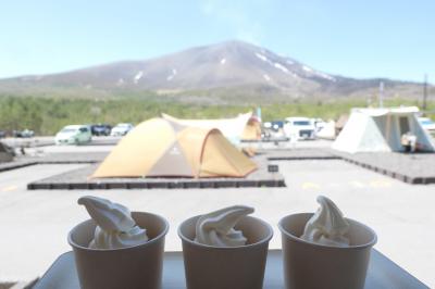 春の上信越バカンス♪　Vol.45　北軽井沢：浅間山キャンプ場　ソフトクリーム♪
