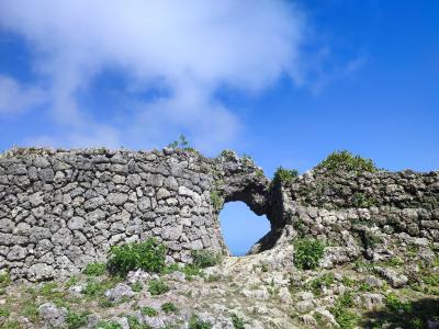 沖縄南部・路線バスの旅②／佐敷城跡・斎場御嶽・玉城城跡・糸数城跡