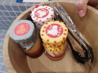 両親と熱海でのんびり家族旅行