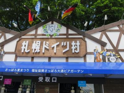 “Sapporo  Germany  Village”  2024