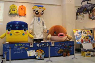 フリーツアーで東京＆千葉へ♪後編【魚料理みうら・犬吠崎灯台・アパホテル・渚の駅 たてやま・きたこま】
