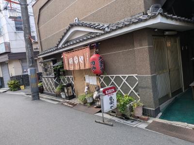 レトロな十条はしご酒