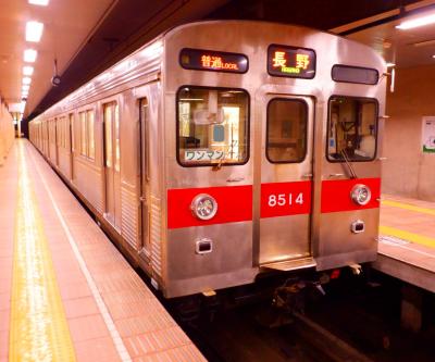 Ｅ　ＡＵＧ　２０２４　　　「ノリ活５・・・・・④長野電鉄　８５００系　Ⅰ」