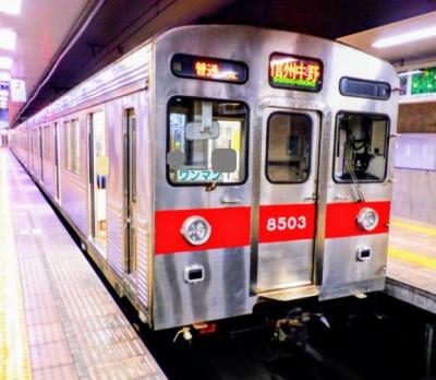 Ｅ　ＡＵＧ　２０２４　　　「ノリ活５・・・・・⑤長野電鉄　８５００系　Ⅱ」