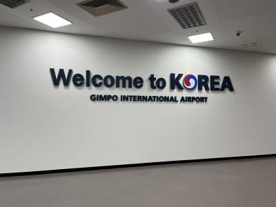 2024年8月　ソウル2泊3日夫婦旅行
